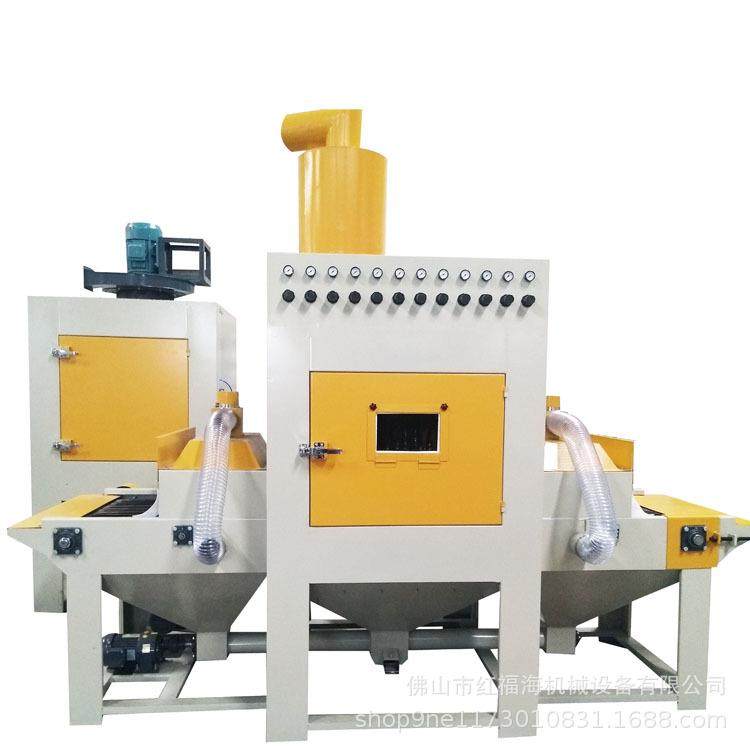 履带式喷砂机通过式箱体自动网带式喷沙机现货出口喷砂机,淘宝优惠券,粉丝福利购,淘宝优惠卷