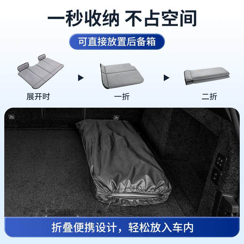 徕本汽车后排睡垫子后座小轿车上睡觉神器内SUV专用载折叠旅行床,淘宝优惠券,粉丝福利购,淘宝优惠卷
