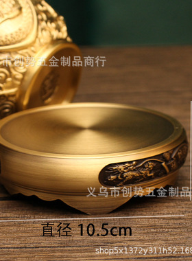 黄铜麒麟缸摆件办公室书房创意纯铜招财铜器烟灰缸底座金属工艺品