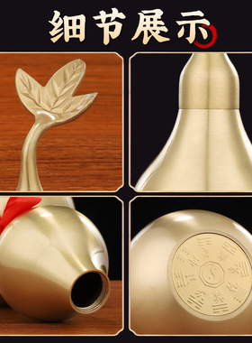 铜葫芦 黄铜葫芦摆件开口带叶葫芦金属工艺品家居摆件八卦葫芦