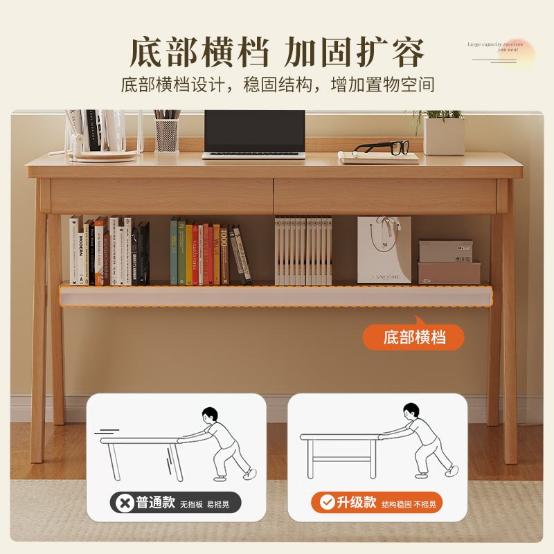 床边桌不占地小书桌家用学生学习桌子笔记本电脑桌卧室简约办公桌 - 图1