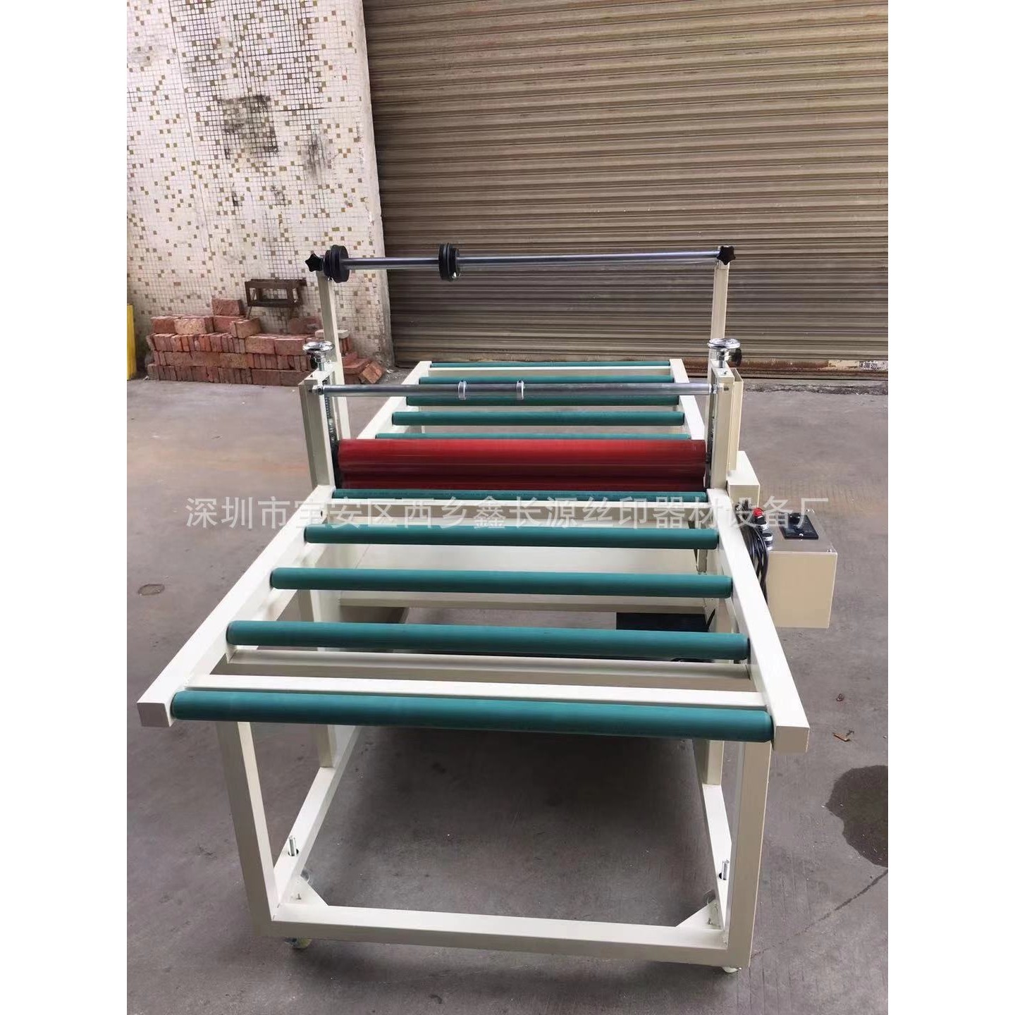 覆膜机 1.2米玻璃大型覆膜机 纸箱板材PVC亚克力板贴膜机过膜机,淘宝优惠券,粉丝福利购,淘宝优惠卷