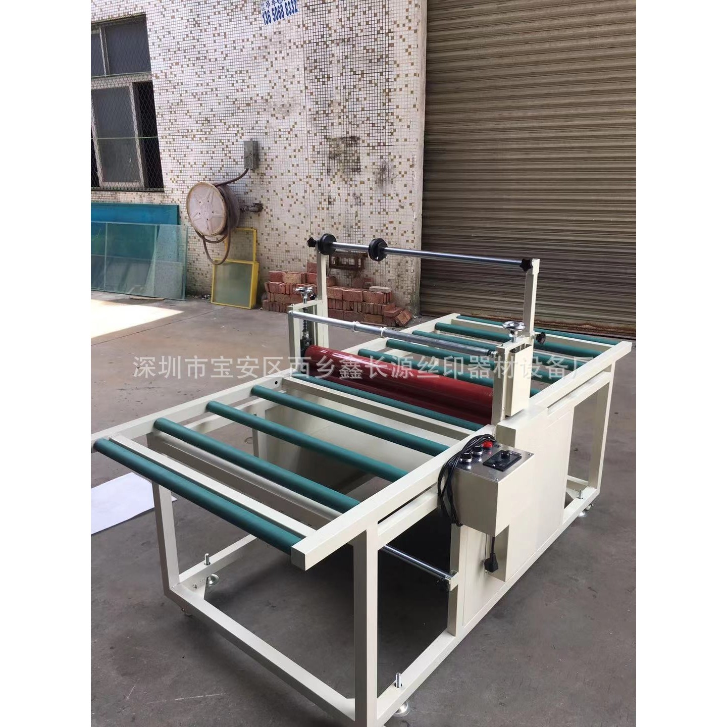 覆膜机 1.2米玻璃大型覆膜机 纸箱板材PVC亚克力板贴膜机过膜机,淘宝优惠券,粉丝福利购,淘宝优惠卷