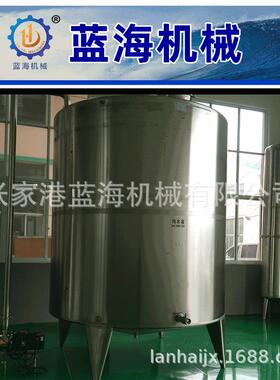 矿泉水过滤设备地下水井水过滤装置高端饮用水过滤生产设备