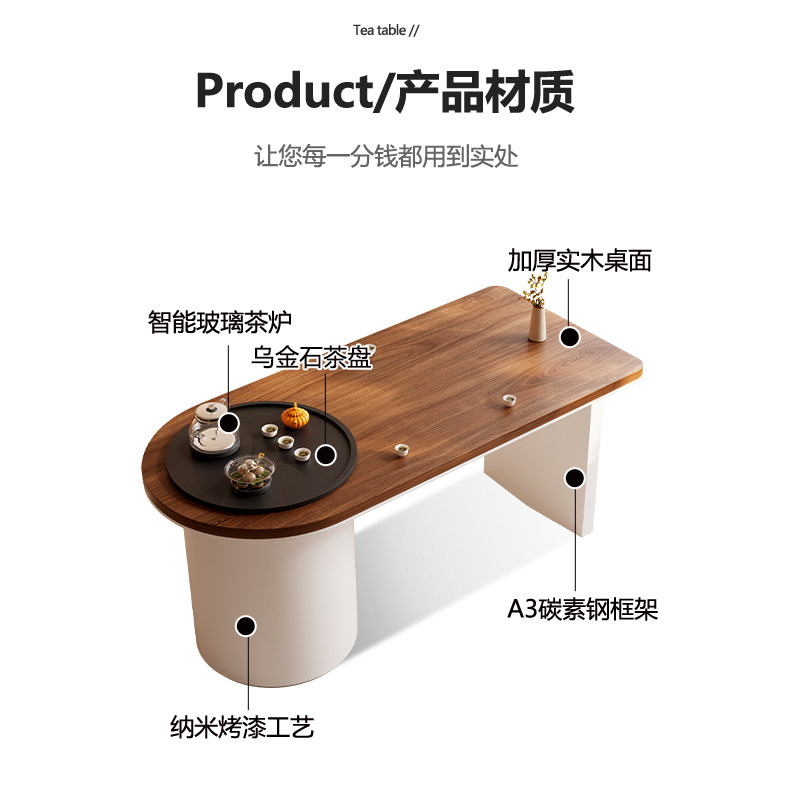 新中式实木茶桌椅组合家用阳台小户型现代简约禅意办公室泡茶桌子,淘宝优惠券,粉丝福利购,淘宝优惠卷