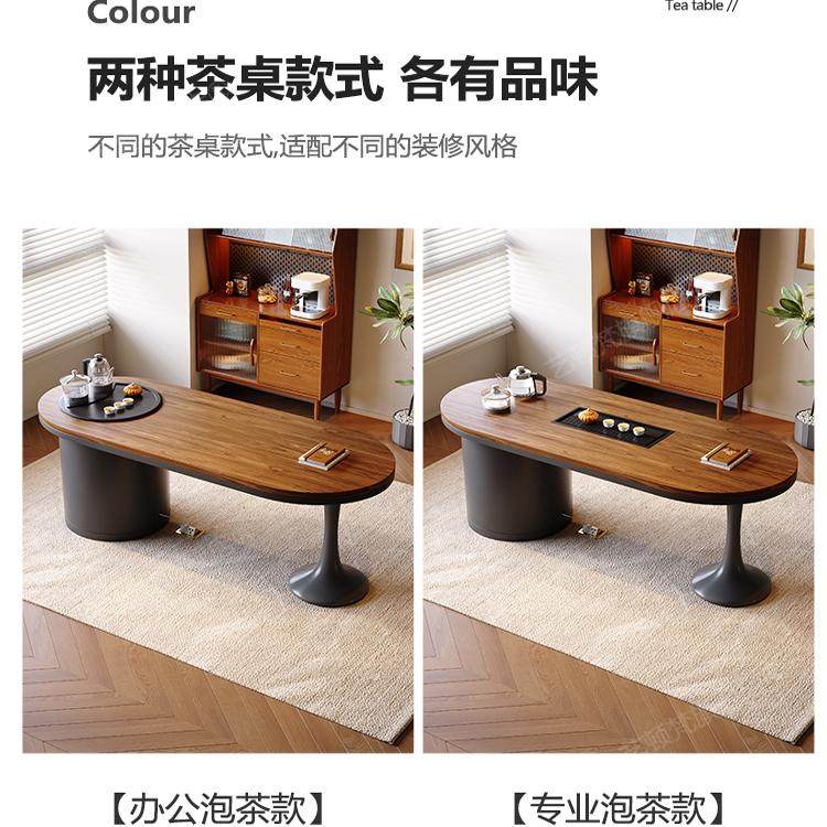 实木茶桌2025新款现代高端办公室泡茶桌一体家用阳台禅意小茶桌,淘宝优惠券,粉丝福利购,淘宝优惠卷