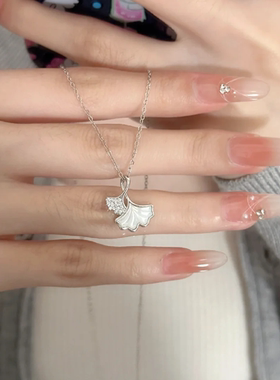 S925纯银轻奢设计三生有杏项链