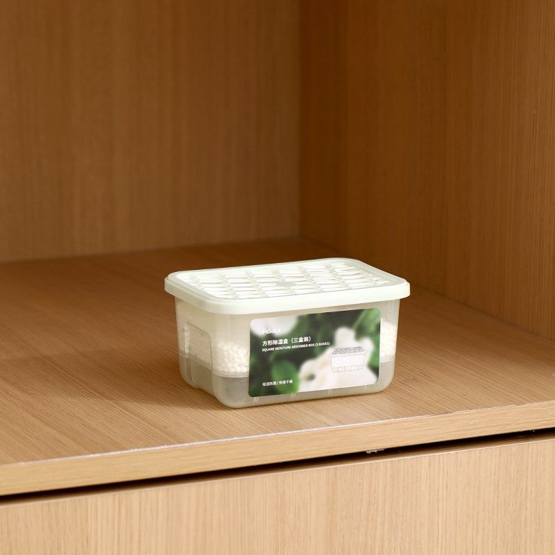 方形除湿盒固体防潮干燥剂衣柜吸湿袋防潮防霉空气抽湿剂吸味芳香,淘宝优惠券,粉丝福利购,淘宝优惠卷