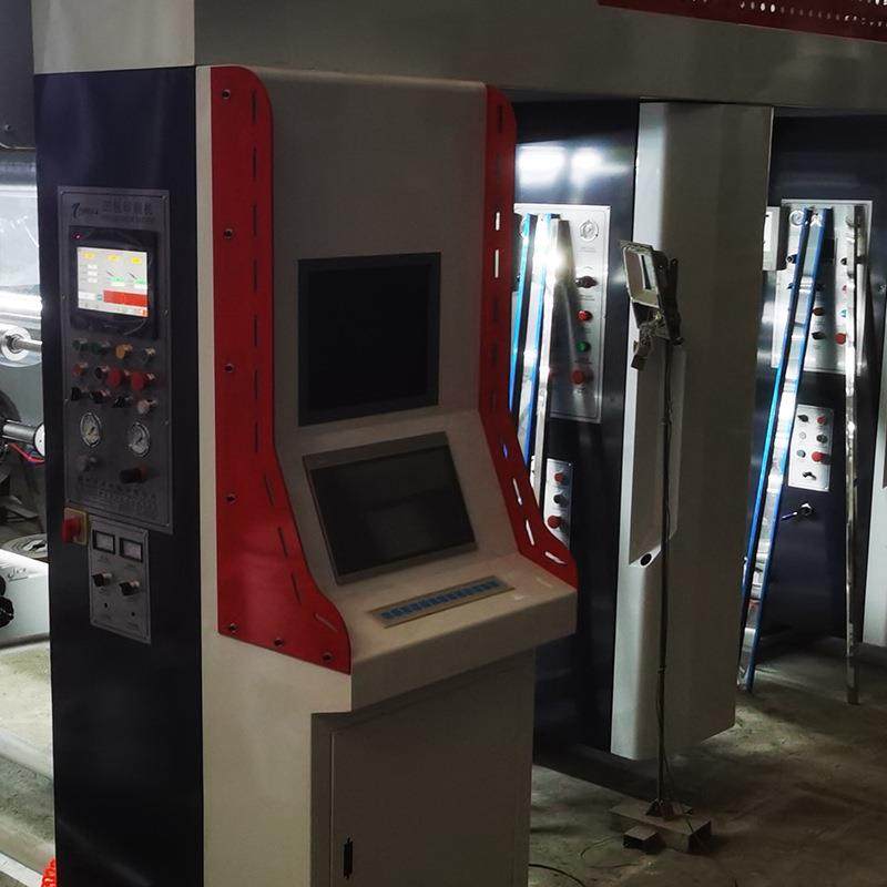 1100型8色三电机凹印机全自动电脑套色高速凹版印刷机设备一体机,淘宝优惠券,粉丝福利购,淘宝优惠卷