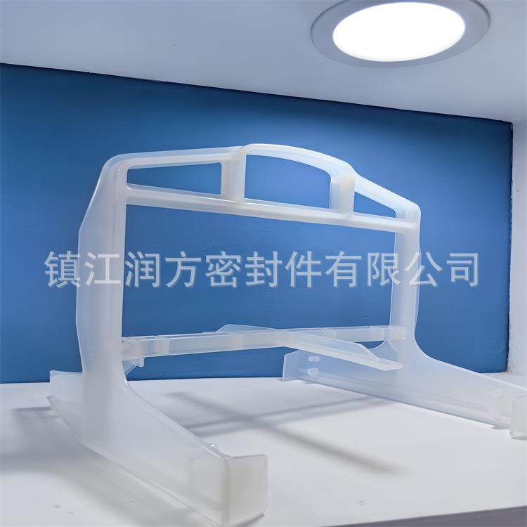 供应PFA花篮 PFA清洗花篮 PFA承载器,淘宝优惠券,粉丝福利购,淘宝优惠卷