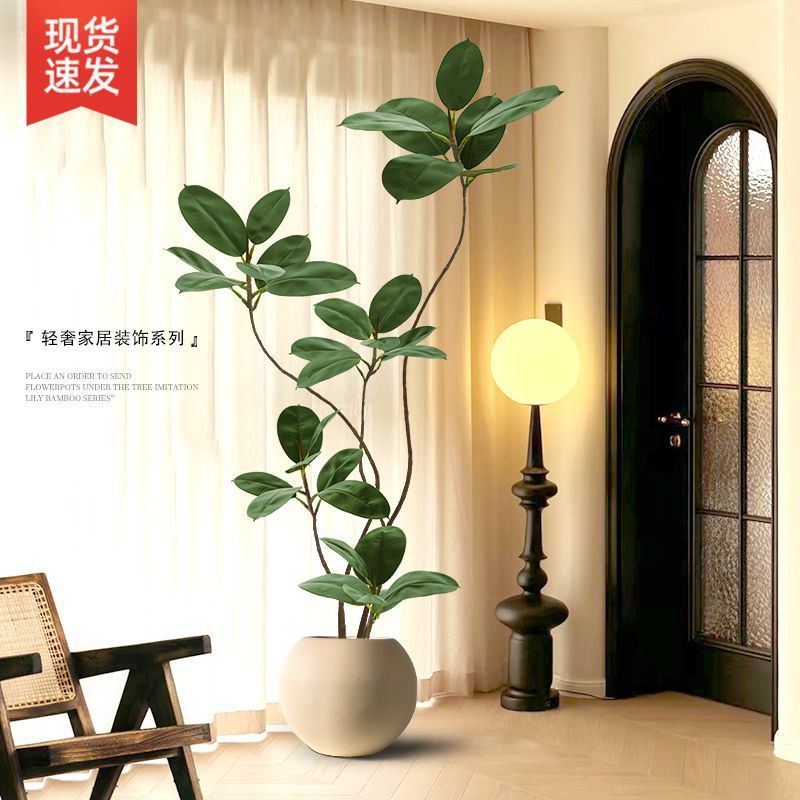 橡皮树仿真绿植客厅落地摆件室内大型仿生盆栽假植物装饰树仿真花 - 图0