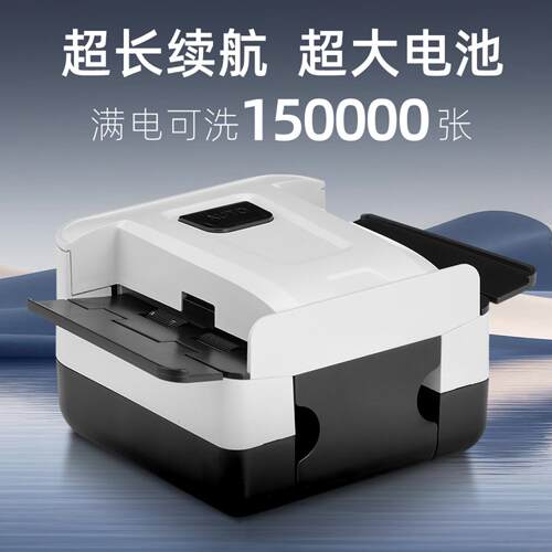 新款洗牌器自动洗牌机 扑克牌桌游三国杀洗牌器UNO亚马逊可充电 - 图1