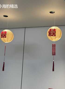 比翼双飞~婚房装饰挂件创意