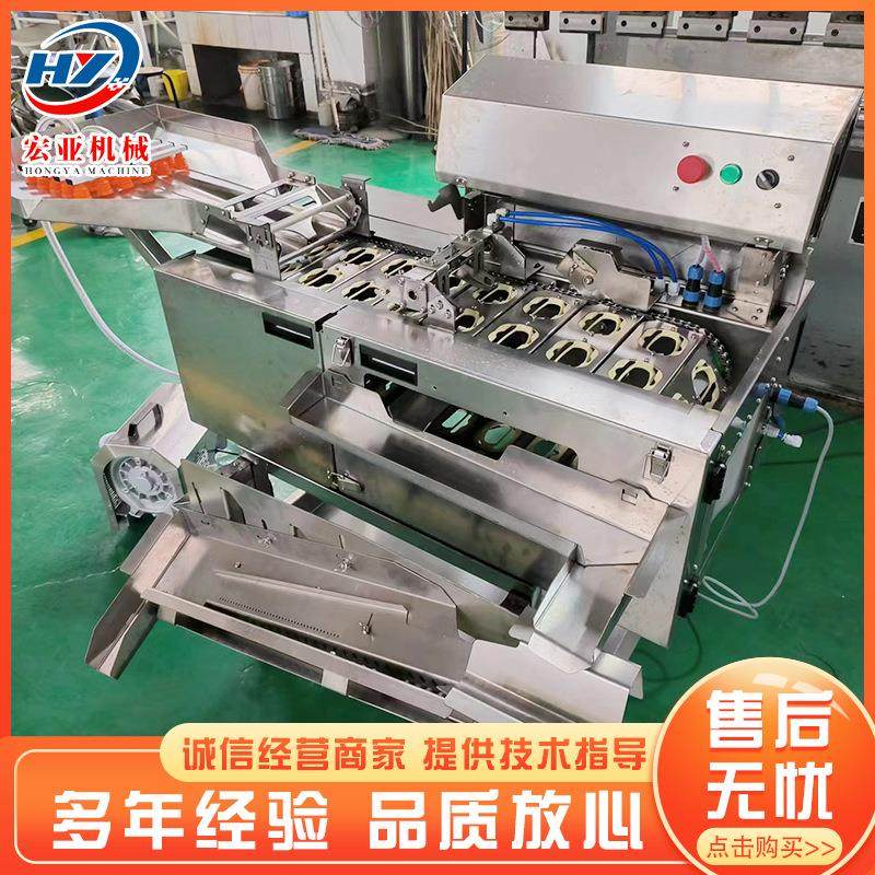 蛋类清洗流水线 RST土鸡洗蛋蛋清 洗机设备松花蛋清烘干光鸭检一,淘宝优惠券,粉丝福利购,淘宝优惠卷