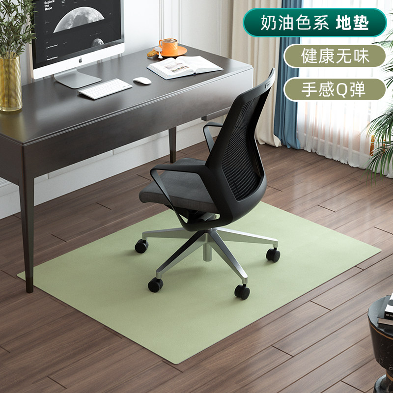 电脑椅垫子地垫pvc学习电脑转椅电竞椅地板保护垫V书房办公室地毯,淘宝优惠券,粉丝福利购,淘宝优惠卷