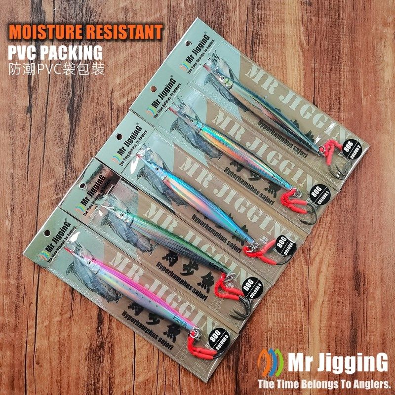 2025新款马步鱼铁板海钓船钓黄z鲣炮弹章红石斑刀马鲛鱼针良鱼假,淘宝优惠券,粉丝福利购,淘宝优惠卷