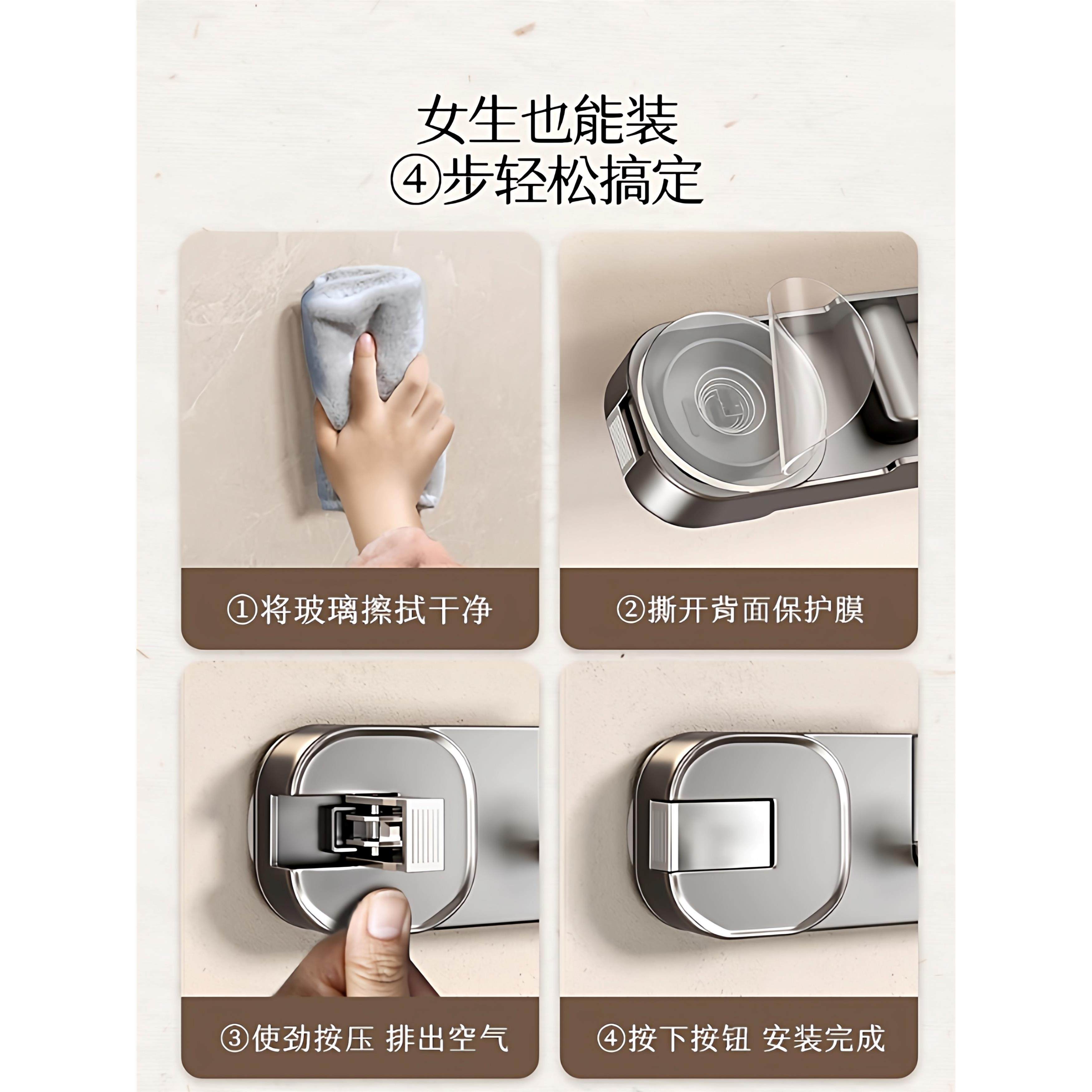 吸盘门后挂钩免打孔强力承重置物架入户门挂衣架子毛绒玩具收纳桶,淘宝优惠券,粉丝福利购,淘宝优惠卷