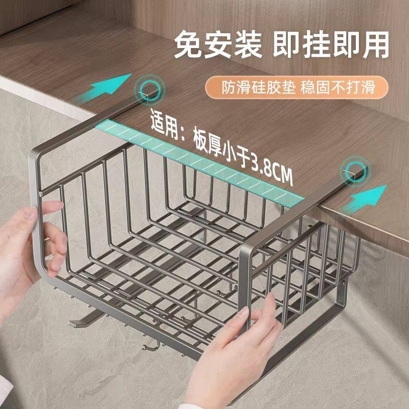 厨房吊柜门下置物架悬挂吊篮挂架置物架保鲜膜收纳层架子抽屉置物,淘宝优惠券,粉丝福利购,淘宝优惠卷