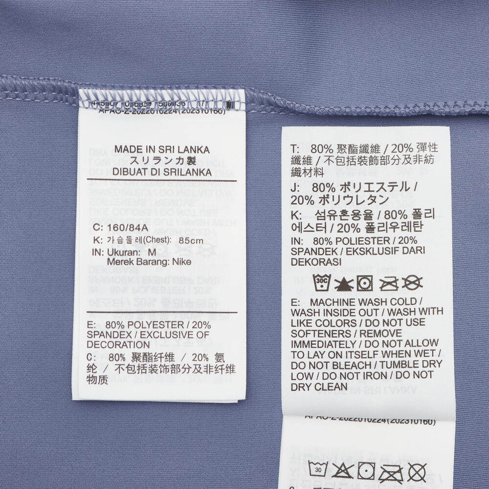 滔搏NIKE耐克女子跑步上衣修身运动休闲长袖T恤HV3745-499,淘宝优惠券,粉丝福利购,淘宝优惠卷