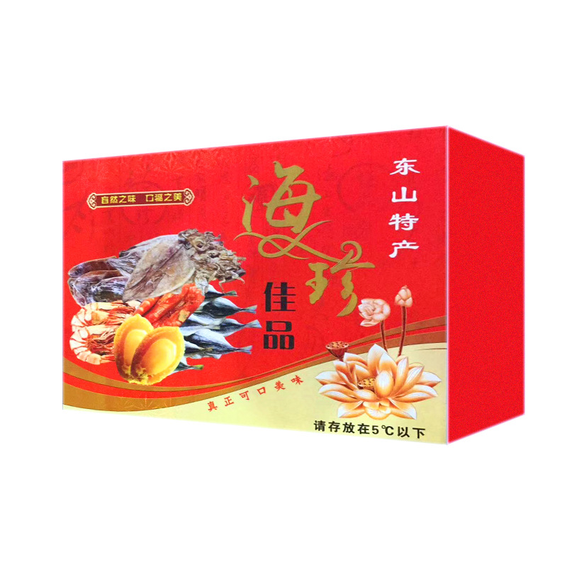 海鲜干货礼盒墨鱼干红娘鱼六种组合团购礼品特产高性价比选择 - 图3