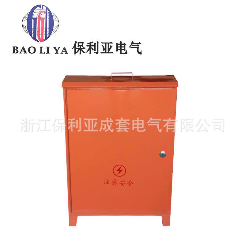生产工地户外移动箱8010018手提式落地式动力箱建筑用工地箱,淘宝优惠券,粉丝福利购,淘宝优惠卷
