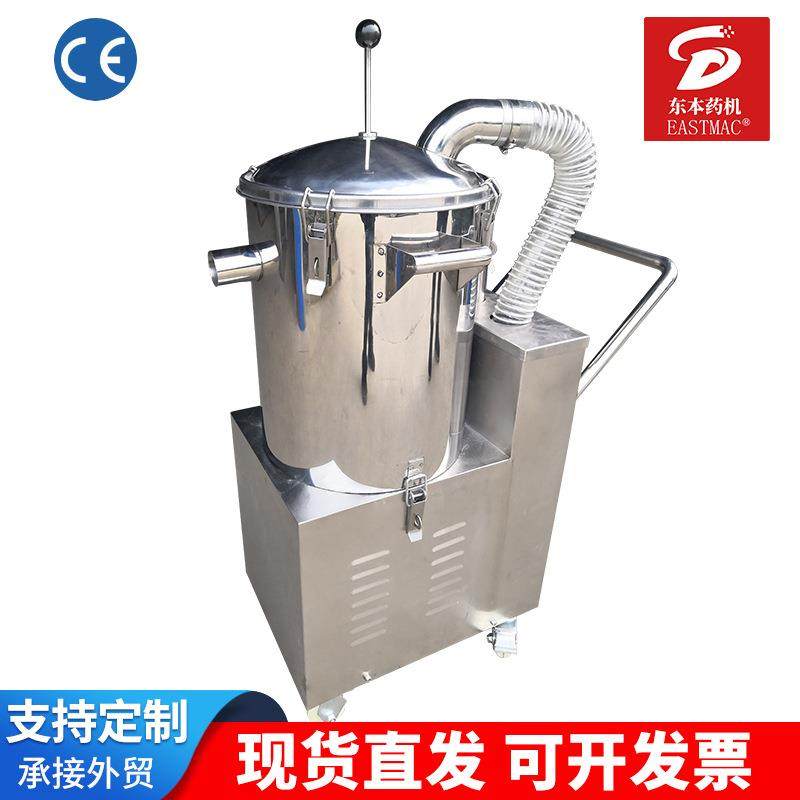 不锈钢工业吸尘器厂家供应XGB配套压片机集尘机打磨器地毯吸尘器,淘宝优惠券,粉丝福利购,淘宝优惠卷