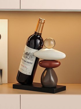 时来运转红酒架 摆件轻奢客厅餐边柜酒柜装饰品酒架摆设高级感