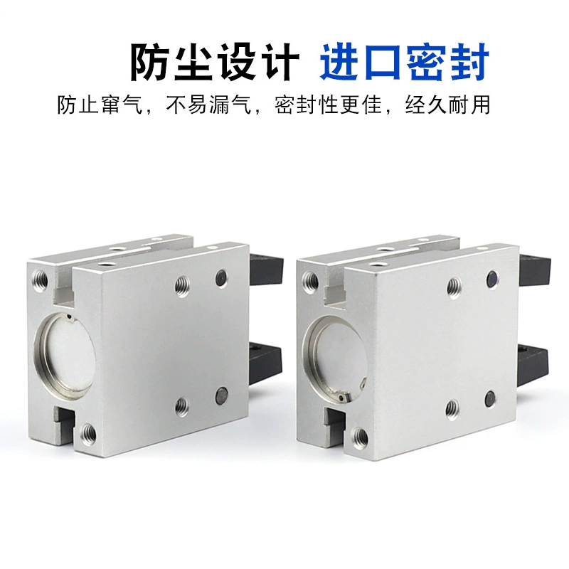 气立可平行Y型机械夹手指气缸HDM HDP HDS HDZ10 16 20 25 32 40 - 图0