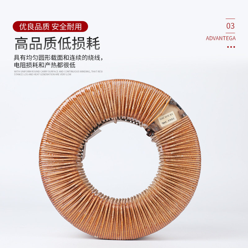 环形稳压器线圈音响马达电机低频隔离调压器线包变压器可调式,淘宝优惠券,粉丝福利购,淘宝优惠卷