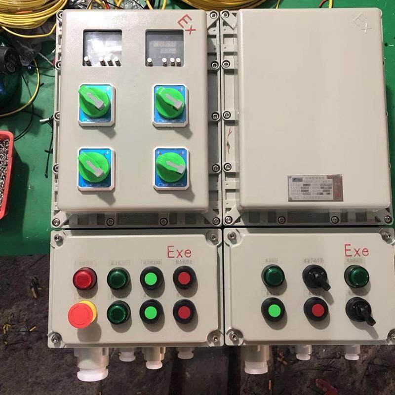 防爆照明动力配电箱防爆配电箱防爆动力箱防爆电源控制箱,淘宝优惠券,粉丝福利购,淘宝优惠卷