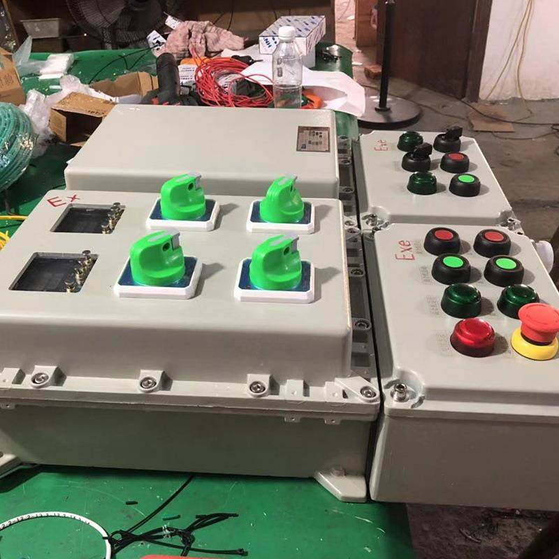 防爆照明动力配电箱防爆配电箱防爆动力箱防爆电源控制箱,淘宝优惠券,粉丝福利购,淘宝优惠卷