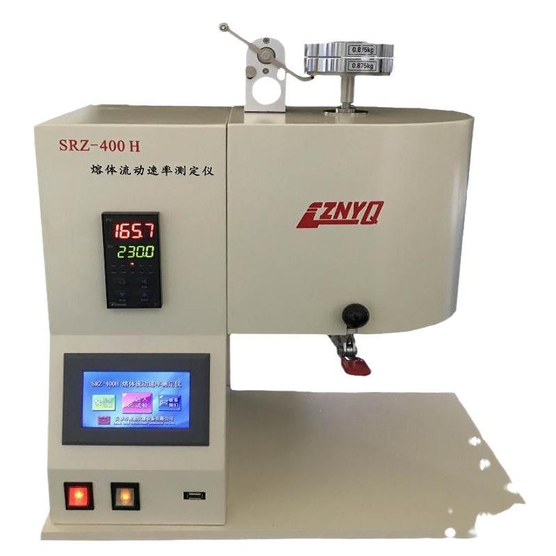 厂家熔体流动速率测定仪塑胶熔融指数测定仪熔指数仪高效数显精准 - 图3