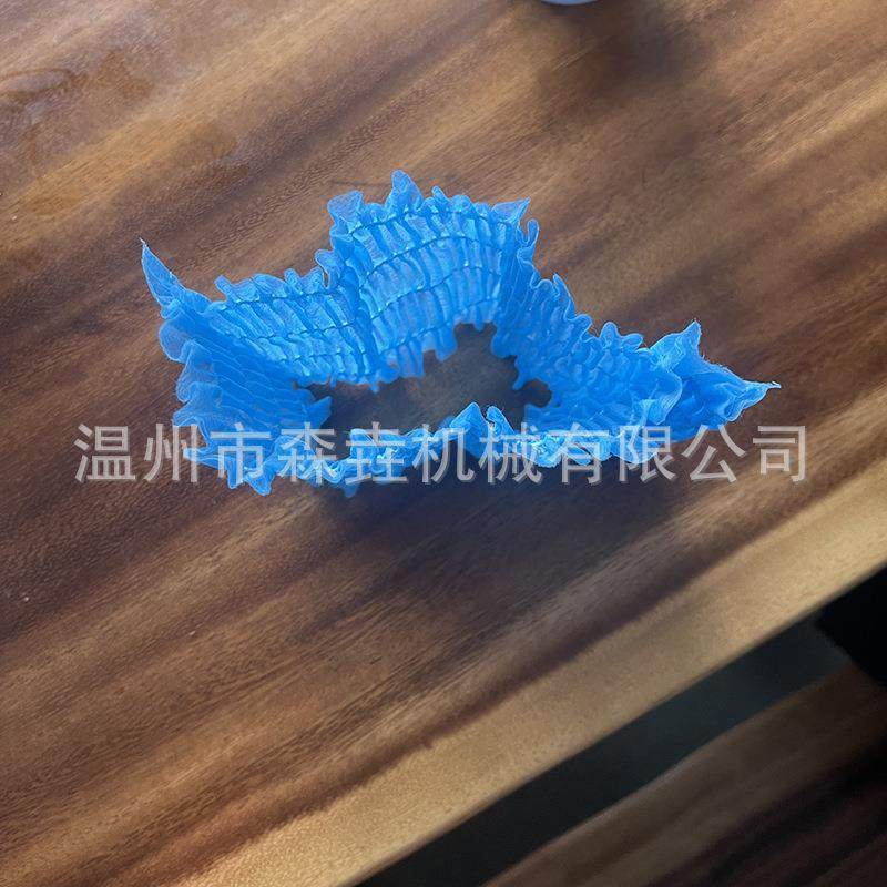 美容一次性韩褶束发带机魔术贴弹性包头巾无纺布发箍发束带制造机,淘宝优惠券,粉丝福利购,淘宝优惠卷