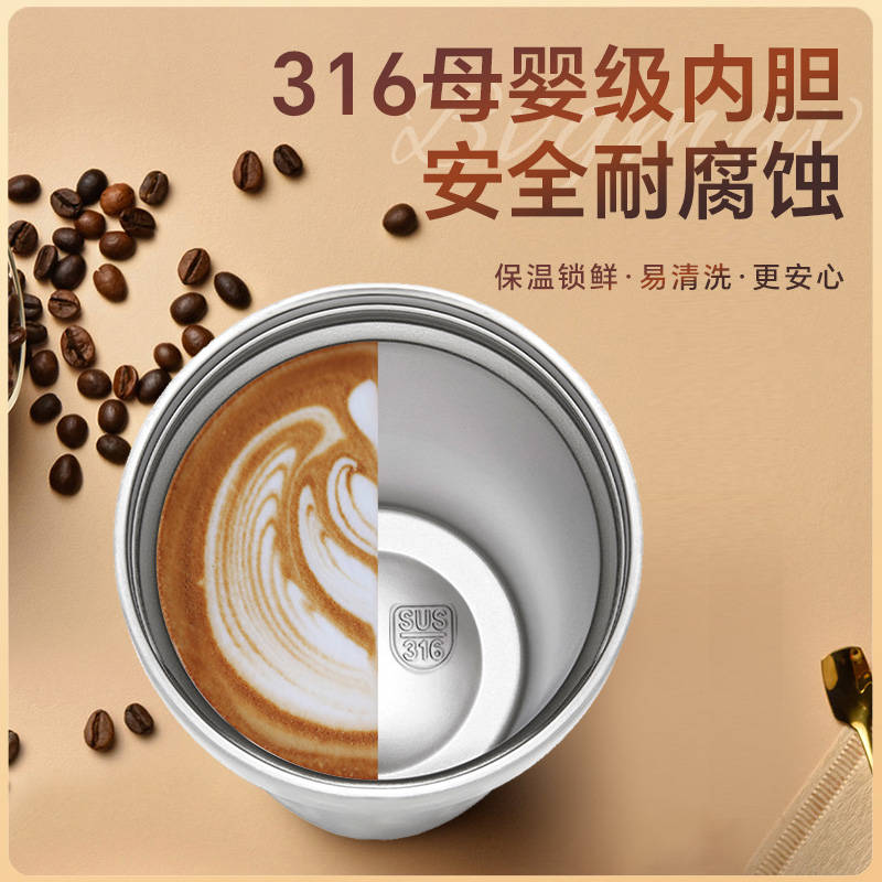 英国宝威玛咖啡杯高档精致高颜值男女生冰霸杯便携杯子保冷保温杯