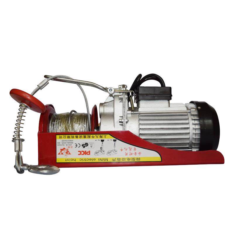 微型电动葫芦PA200提升机吊机PA600钢丝绳装修家用小吊机电动葫芦,淘宝优惠券,粉丝福利购,淘宝优惠卷