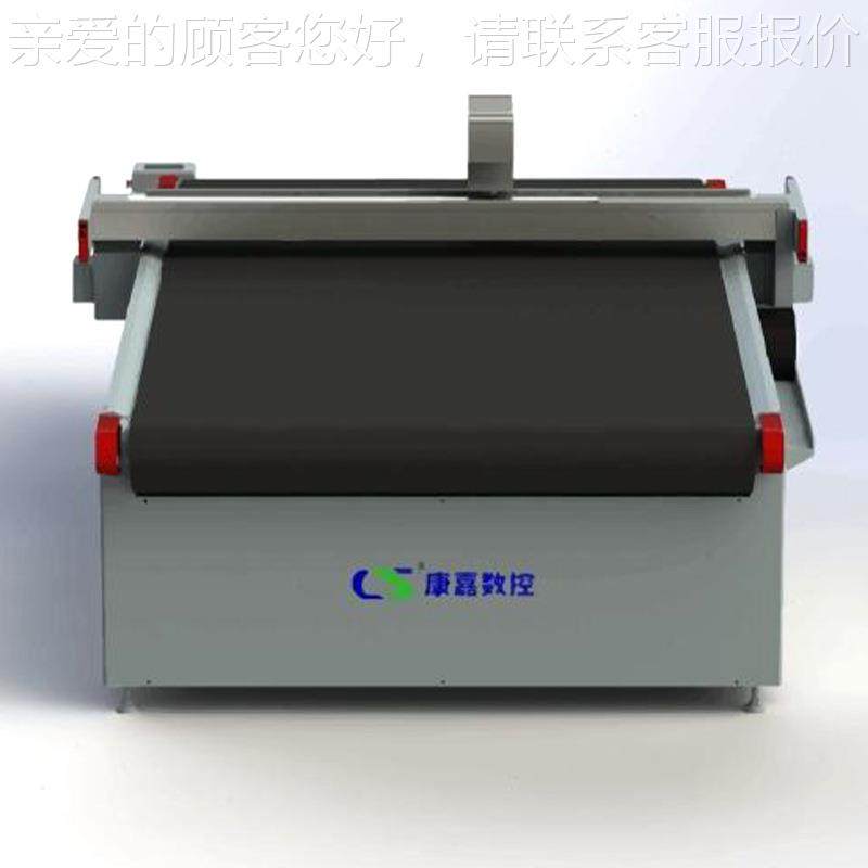 皮革行业切机 PU皮革VC皮革广KJPD-SL-装告包P可识别瑕疵振割动刀,淘宝优惠券,粉丝福利购,淘宝优惠卷