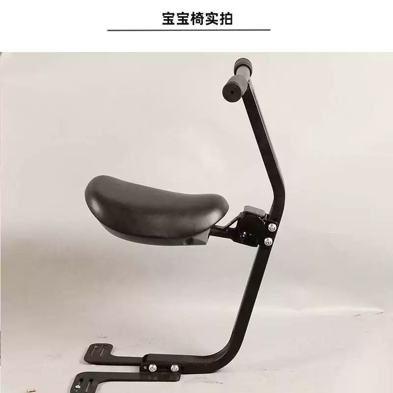 Folding children's modified electric car, 2-8 years