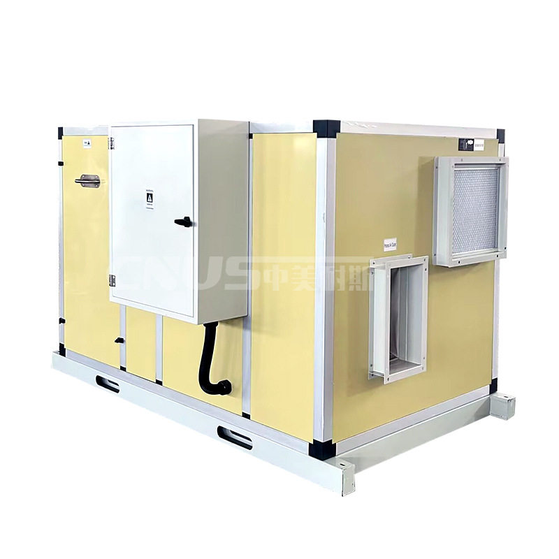 中美耐斯单机转轮除湿机 风量300 600 1500 3000 4000 线上专拍,淘宝优惠券,粉丝福利购,淘宝优惠卷