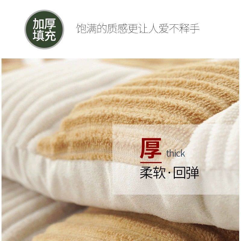 四季坐垫灯芯绒透气学生椅垫防滑餐椅椅子垫座垫公室加厚椅垫,淘宝优惠券,粉丝福利购,淘宝优惠卷