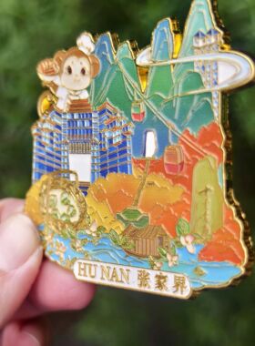 湖南张家界旅游景区金属冰箱贴天门山纪念品国潮锌合金磁力贴
