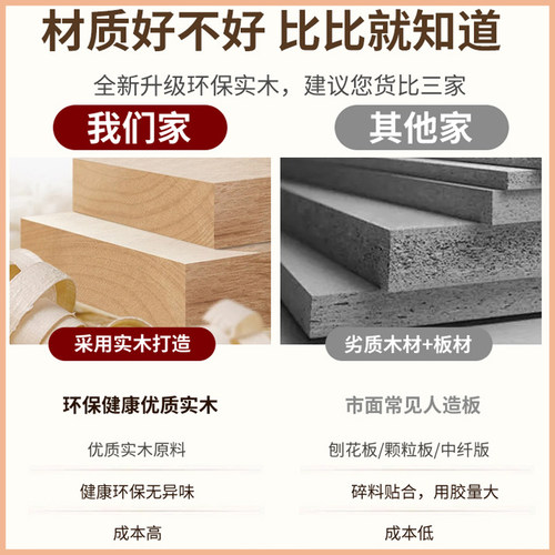 实木中古风电视柜茶几组合客厅家用2026新款收纳储物柜一体小户型 - 图0