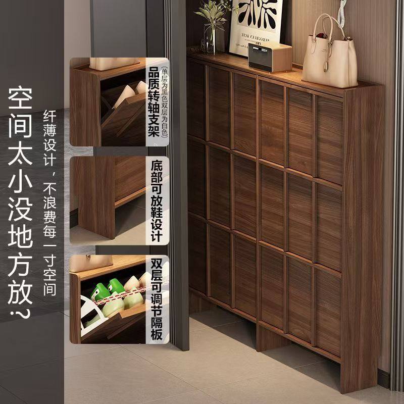 中古风实木超薄翻斗鞋柜家用门口小户型玄关鞋柜收纳省空间神器,淘宝优惠券,粉丝福利购,淘宝优惠卷