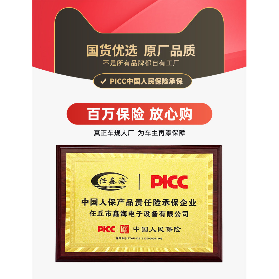 放电枪新能源汽车户外放电插排适用于比亚迪问界星愿小米通用,淘宝优惠券,粉丝福利购,淘宝优惠卷