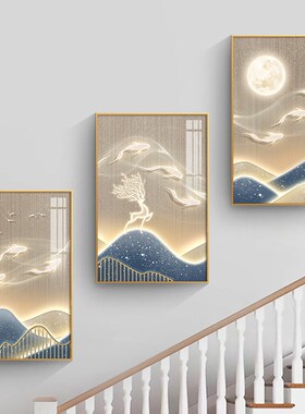 九鱼图复式楼梯装饰画转角走廊过道背景墙墙面壁画客厅挂画三联画