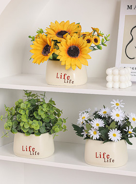 仿真绿植假花艺桌面小摆件家居客厅玄关办公室直播间服装店装饰