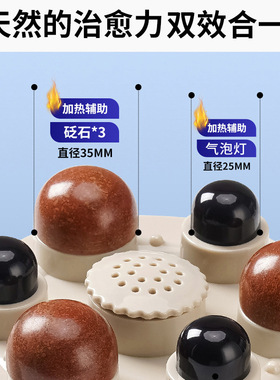 艾灸砭石揉腹仪腹部按摩器热敷全自动按揉肚子揉腹按摩仪器
