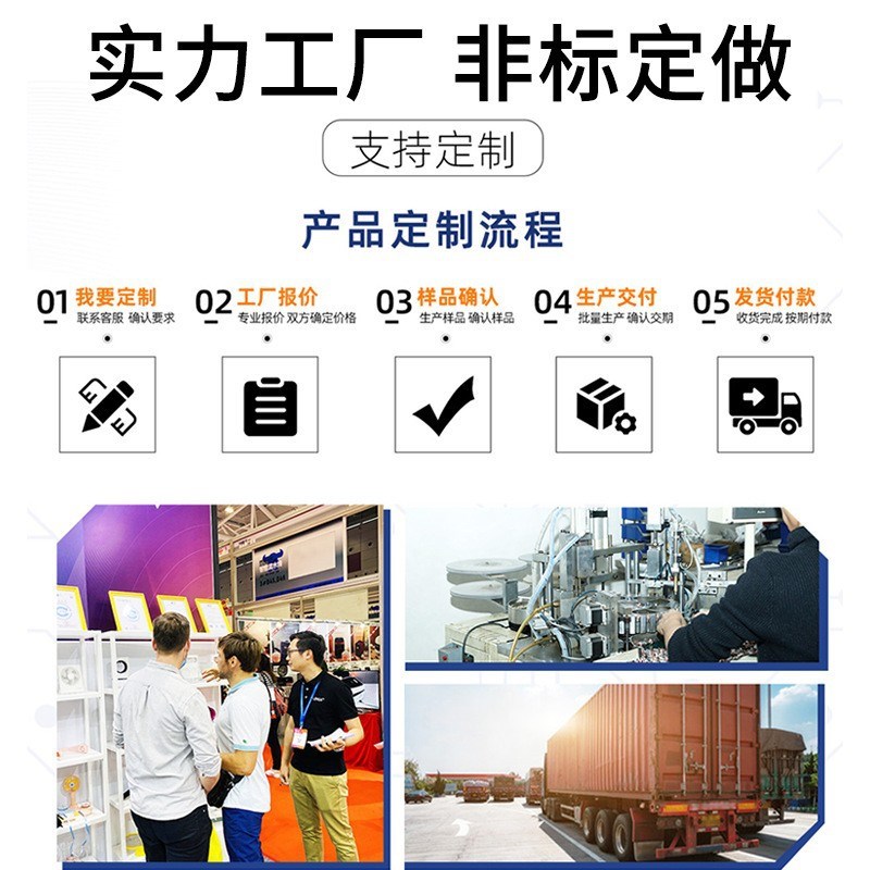 GINIER吉尼尔真空吸盘P2RS机械手配件防静电吸M嘴P3RS气动元件P4R - 图0