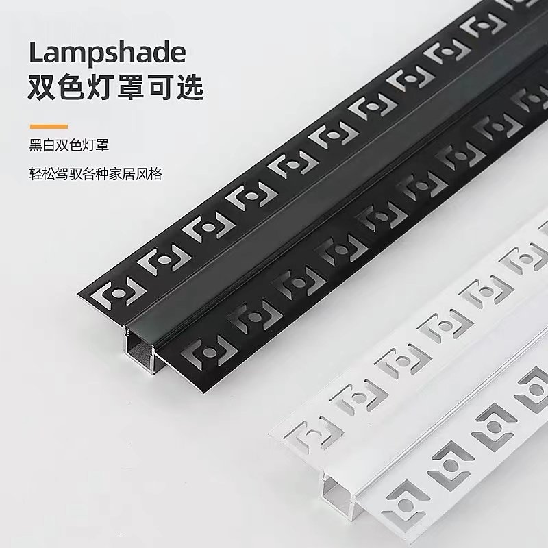 双眼皮线型灯led流水追光跑马线条灯客厅吊顶氛围灯铝合金线性灯,淘宝优惠券,粉丝福利购,淘宝优惠卷