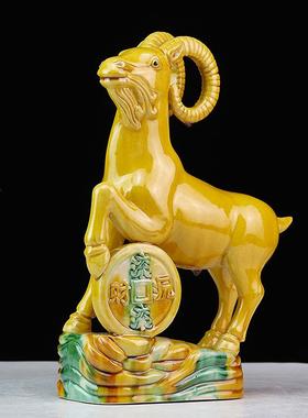 简约三羊开泰陶瓷羊生肖羊客厅房屋现代家居装饰办公室工艺品摆件