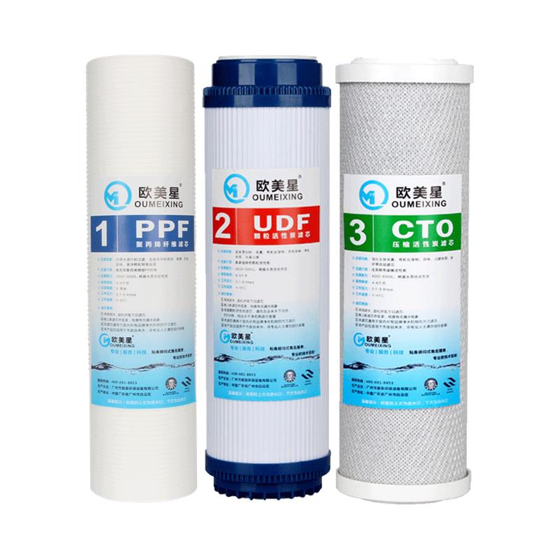 净水器滤芯10寸PP棉家用滤水机UDF颗粒活性炭CTO通用前三级过滤器 - 图0